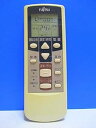 【中古】富士通 エアコンリモコン AR-HJ1