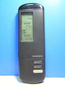 【中古】コロナ エアコンリモコン CSH-251CV CSH-221CV