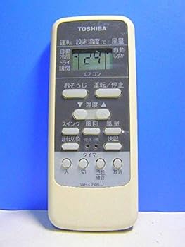 【中古】東芝 エアコンリモコン WH-UB01UJ 【中古】東芝 エアコンリモコン WH-UB01UJ