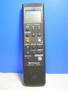 【中古】日立(HITACHI) 日立 エアコンリモコン RAR-5Z