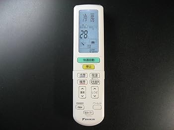 【中古】ダイキン エアコンリモコン ARC472A8 【中古】ダイキン エアコンリモコン ARC472A8