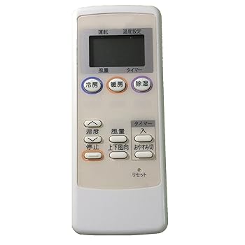 【中古】(代替品)シャープ エアコンリモコン A682JB 適用します(A681JB A683JB と A682JBの共通) 【中古】(代替品)シャープ エアコンリモコン A682JB 適用します(A681JB A683JB と A682JBの共通)
