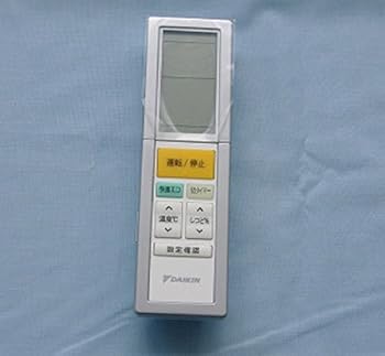 【中古】ダイキン ダイキン 純正エアコン用リモコン ARC456A1