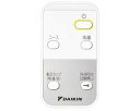 【中古】ダイキン DAIKIN 別売品【2380485/ARC481A8】ワイヤレスリモコン(ホルダー付)