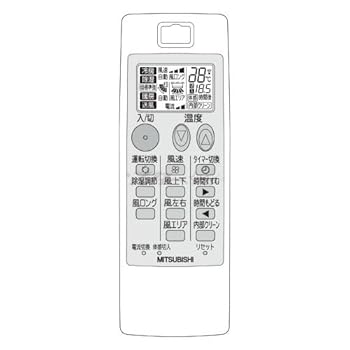 【中古】三菱 ルームエアコン 霧ヶ峰用 リモコン NP091(M21 1L8 426)