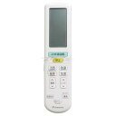 【中古】ダイキン ルームエアコン用 ワイヤレスリモコン ARC472A114(2539815)