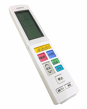 【中古】日立 HITACHI エアコン リモコン(RAR-9S1) RAS-EK40L2 003 【中古】日立 HITACHI エアコン リモコン(RAR-9S1) RAS-EK40L2 003