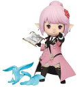 【中古】ファイナルファンタジーXIV タタルフィギュア(ミニオンver.) (プライズ)