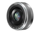 【中古】パナソニック(Panasonic) 単焦点レンズ マイクロフォーサーズ用 ルミックス G 20mm/F1.7 II ASPH. シルバー H-H020A...