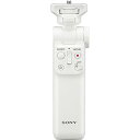 【中古】SONY(ソニー) ワイヤレスリモートコマンダー機能付シューティンググリップ GP-VPT2BTホワイト