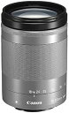 【中古】Canon 望遠ズームレンズ EF-M18-150mm F3.5-6.3 IS STM ミラーレス専用 シルバー EF-M18-150ISSTMSL