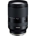 【中古】Tamron (タムロン) 28-200mm F/2.8-5.6 Di III RXD ソニーミラーレスフルフレームまたはAPS-C用 Eマウント モデ...
