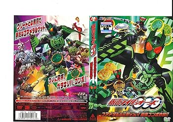 【中古】ヒーロークラブ 仮面ライダーOOO（オーズ）VOL.2 コアメ ダルの三枚ぞろい...