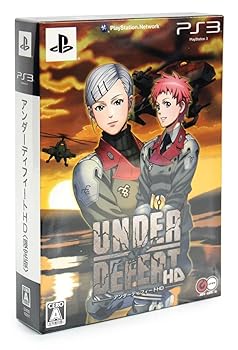 【中古】アンダーディフィートHD(限定版) - PS3