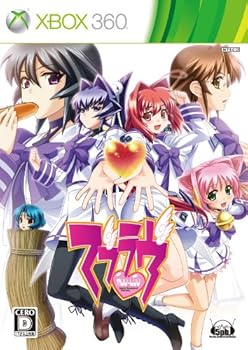 【中古】マブラヴ - Xbox360【メーカー名】【メーカー型番】【ブランド名】5pb. ゲームソフト 【商品説明】マブラヴ - Xbox360当店では初期不良に限り、商品到着から7日間は返品を 受付けております。お問い合わせ・メールにて不具合詳細をご連絡ください。他モールとの併売品の為、完売の際はキャンセルご連絡させて頂きます。中古品の商品タイトルに「限定」「初回」「保証」「DLコード」などの表記がありましても、特典・付属品・帯・保証等は付いておりません。電子辞書、コンパクトオーディオプレーヤー等のイヤホンは写真にありましても衛生上、基本お付けしておりません。※未使用品は除く品名に【import】【輸入】【北米】【海外】等の国内商品でないと把握できる表記商品について国内のDVDプレイヤー、ゲーム機で稼働しない場合がございます。予めご了承の上、購入ください。掲載と付属品が異なる場合は確認のご連絡をさせて頂きます。ご注文からお届けまで1、ご注文⇒ご注文は24時間受け付けております。2、注文確認⇒ご注文後、当店から注文確認メールを送信します。3、お届けまで2〜6営業日程度とお考えください。4、入金確認⇒前払い決済をご選択の場合、ご入金確認後、配送手配を致します。5、出荷⇒配送準備が整い次第、出荷致します。配送業者、追跡番号等の詳細をメール送信致します。6、到着⇒出荷後、1〜3日後に商品が到着します。　※離島、北海道、九州、沖縄は遅れる場合がございます。予めご了承下さい。お電話でのお問合せは少人数で運営の為受け付けておりませんので、お問い合わせ・メールにてお願い致します。営業時間　月〜金　10:00〜16:00★お客様都合によるご注文後のキャンセル・返品はお受けしておりませんのでご了承ください。0