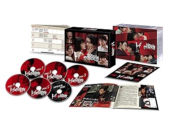 【中古】トドメの接吻 DVD-BOX【メーカー名】【メーカー型番】【ブランド名】バップ 日本のTVドラマ 山賢人: Actor; 門脇 麦: Actor; 新田真剣佑: Actor【商品説明】トドメの接吻 DVD-BOX当店では初期不良に限り、商品到着から7日間は返品を 受付けております。お問い合わせ・メールにて不具合詳細をご連絡ください。他モールとの併売品の為、完売の際はキャンセルご連絡させて頂きます。中古品の商品タイトルに「限定」「初回」「保証」「DLコード」などの表記がありましても、特典・付属品・帯・保証等は付いておりません。電子辞書、コンパクトオーディオプレーヤー等のイヤホンは写真にありましても衛生上、基本お付けしておりません。※未使用品は除く品名に【import】【輸入】【北米】【海外】等の国内商品でないと把握できる表記商品について国内のDVDプレイヤー、ゲーム機で稼働しない場合がございます。予めご了承の上、購入ください。掲載と付属品が異なる場合は確認のご連絡をさせて頂きます。ご注文からお届けまで1、ご注文⇒ご注文は24時間受け付けております。2、注文確認⇒ご注文後、当店から注文確認メールを送信します。3、お届けまで2〜6営業日程度とお考えください。4、入金確認⇒前払い決済をご選択の場合、ご入金確認後、配送手配を致します。5、出荷⇒配送準備が整い次第、出荷致します。配送業者、追跡番号等の詳細をメール送信致します。6、到着⇒出荷後、1〜3日後に商品が到着します。　※離島、北海道、九州、沖縄は遅れる場合がございます。予めご了承下さい。お電話でのお問合せは少人数で運営の為受け付けておりませんので、お問い合わせ・メールにてお願い致します。営業時間　月〜金　10:00〜16:00★お客様都合によるご注文後のキャンセル・返品はお受けしておりませんのでご了承ください。0
