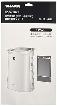 【中古】【純正品】 シャープ 蚊取空気清浄機用 蚊取シート FZ-GK50KS