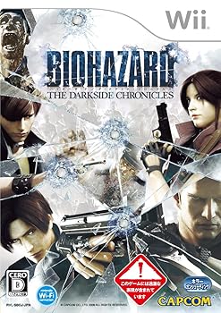 【中古】バイオハザード/ダークサイド・クロニクルズ(通常版:同梱特典無し) - Wii