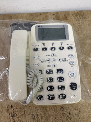 〈中古〉NTT東日本 ハウディ 優V 〈中古〉NTT東日本 ハウディ 優V