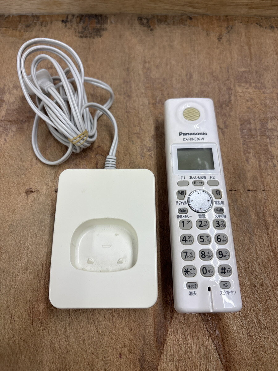 〈中古〉パナソニック 増設子機 ホワイト KX-FKN526-W