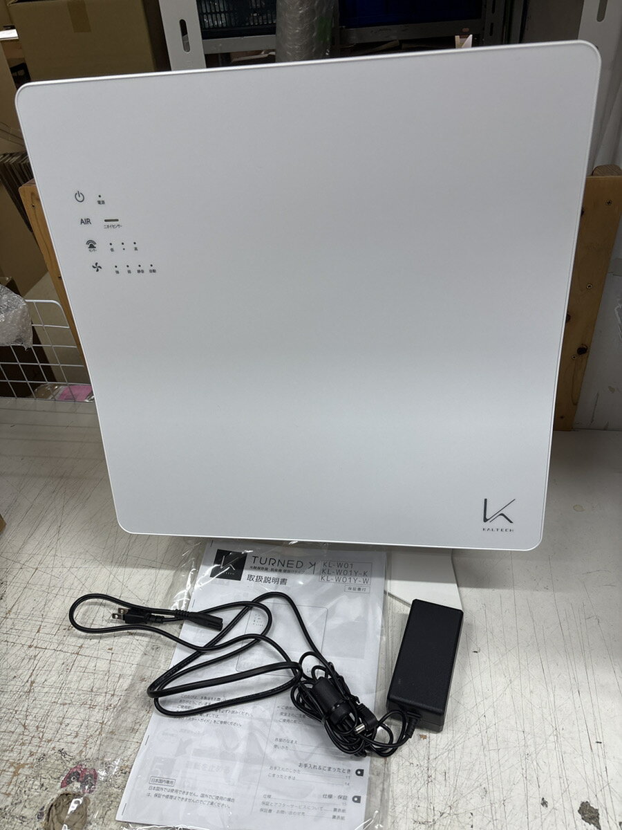 〈中古〉カルテック TURNED K KL-W01 2 光触媒空気清浄機　除菌脱臭機