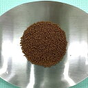 オリジナル人工餌 (Sサイズ) (1~2mm) (750g) (1袋) 不二熱帯魚 餌