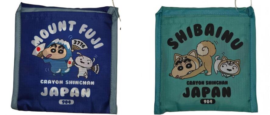Rakuten - クレヨンしんちゃん エコバック JAPANシリーズ/富士山/柴犬　 子供 大人 小中高生 新学期 雑貨 キャラクターグッズ