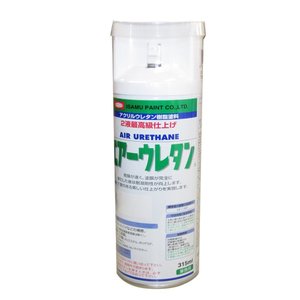 エアーウレタン 315ml【6本セット】 つや消しブラック イサム 2液スプレー