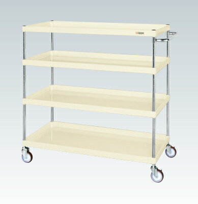 サカエCSパールワゴン（中量タイプ・直進安定金具付）CSP-12124YNUI【お届け先が法人様か個人事業主様のみご注文可能】【キャンセル不可】※一部地域「送料別」