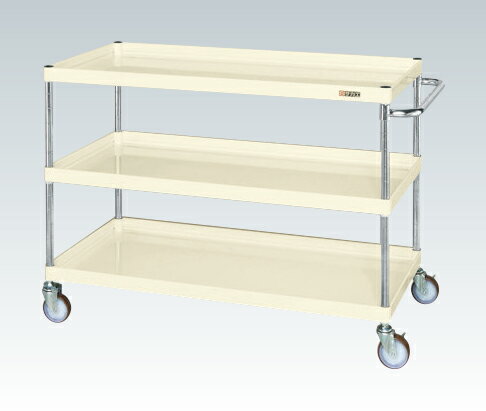 サカエCSパールワゴン（中量タイプ・直進安定金具付）CSP-12113YNUI【お届け先が法人様か個人事業主様..