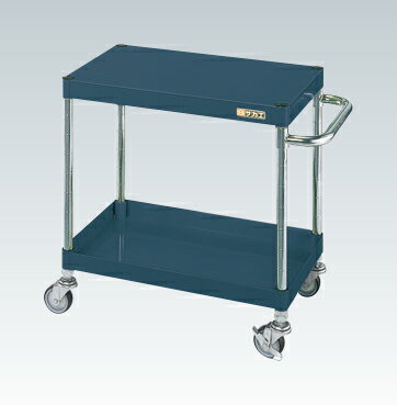 サカエCSパールワゴン（軽量タイプ・直進安定金具付）CSP-7562LYNUD【お届け先が法人様か個人事業主様のみご注文可能】【キャンセル不可】※一部地域「送料別」