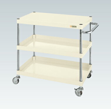 サカエCSパールワゴン（軽量タイプ）CSP-7573LNUI【お届け先が法人様か個人事業主様のみご注文可能】【..