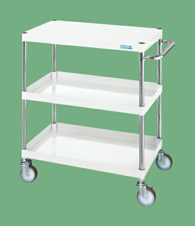 サカエCSパールワゴン（中量タイプ・直進安定金具付）CSP-9073YNUW【お届け先が法人様か個人事業主様のみご注文可能】【キャンセル不可】※一部地域「送料別」