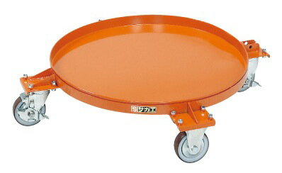 サカエ円形ドラム台車DR-4M【お届け先が法人様か個人事業主様のみご注文可能】【キャンセル不可】※一部..
