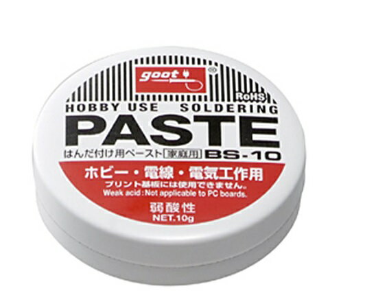 եΥͥåȥåפ㤨֡ŵȡ goot å ۥӡѥڡ 10g:BS-10פβǤʤ140ߤˤʤޤ