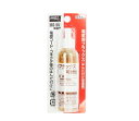 【太洋電機産業】 goot グット 電気用フラックス 25ml品番:BS-55(4)