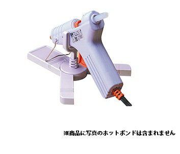 太洋電機産業　goot ホットボンドスタンド品番:HB-6