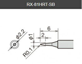 【太洋電機産業】 goot グット 替こて先 SB型品番:RX-81HRT-SB