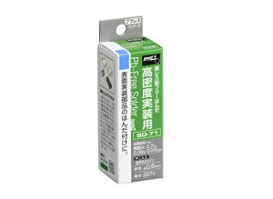 【太洋電機産業】 goot グット 銀レス鉛フリーはんだ 高密度実装用はんだ φ0.6mm SD−71