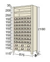 丈夫なスチール製引出しで、見出しがついている為、部品の管理に便利です。●寸法：W875×D300×H2100mm●段数：13段●耐荷重（棚1段当り）：100kg●本体色：アイボリー●セット内容（付属品）：見出しカード付ボックス54ヶ付