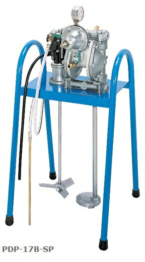 塗料ダイヤフラムポンプ（スタンド式かくはん機付）品番：PDP-17B-SP