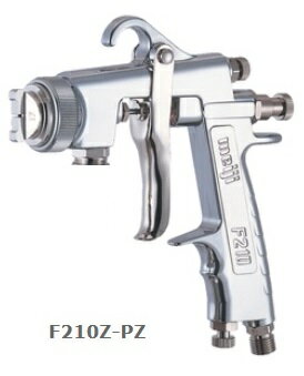 建築塗装用スプレーガン(高粘度ガン・ゾラコートガン/カップ別売)品番:F210Z-P25Z