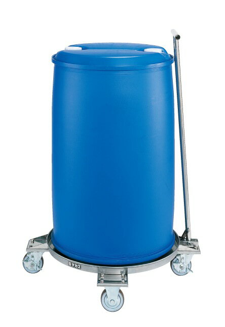 サカエ円形ドラム台車　ステンレスタイプSDR-61T【お届け先が法人様か個人事業主様のみご注文可能】【キャンセル不可】※一部地域「送料別」