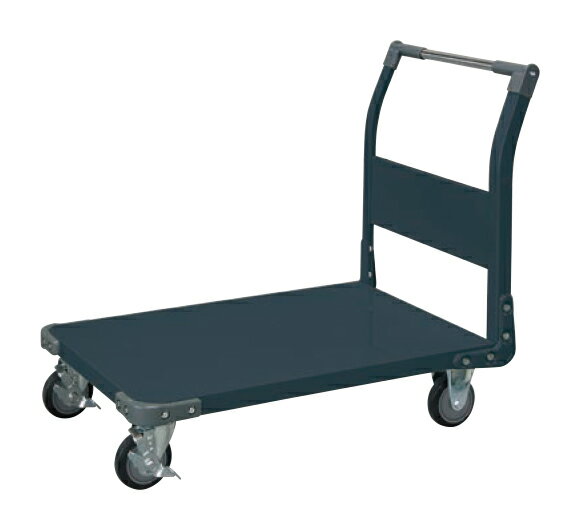 本体は粉体塗装のため荷台面に傷が付き難い台車です。●外寸：W955×D630×H876mm●均等積載荷重：400kg●荷台寸法：W900×D600mm●質量：38kg●カラー：ダークグレー●キャスター：125φナイロンウレタン車●取手部は持っても冷たくないポリプロピレン樹脂を一部使用。【※サカエ商品 価格改定のご案内】 2026年7月1日出荷分よりメーカーの価格改定に伴い、当店におきましても やむを得ず 販売価格を改定いたします。 お客様にはご不便をお掛けいたしますが、何卒ご理解賜りますようお願い申し上げます。 【品質保証します!!】 当ストアの運営会社は(株)サカエの正規代理店です。 ご注文いただいたお客様が安全かつスムーズに荷受けをおこなっていただけるよう、 事前に必要な出荷情報をお届けします。（発送日・運送便名・送状番号など） また、製品に関するご不明点や不具合対応など、専門商社として的確に 迅速におこないます。対面販売と同様の安心と品質をおとどけいたします。 万一の初期不良の際は、返品・交換もいたしますので安心してお買い求めください。