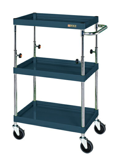 サカエCSパールワゴン（高さ調整タイプ）TCSP-6083SED【お届け先が法人様か個人事業主様のみご注文可能】【キャンセル不可】※一部地域「送料別」