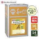 ガードラックアクア 14kg A-14 レッドWPステイン（木材保護塗料）防虫/防腐/防カビ【送料無料（沖縄・離島を除く）】