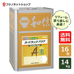 https://thumbnail.image.rakuten.co.jp/@0_mall/fujino-netshop/cabinet/washin/imgrc0095257292.jpg