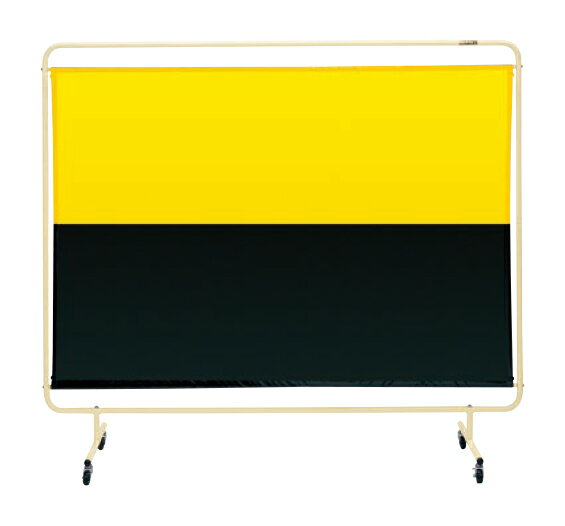 サカエ遮光スクリーン(移動式)YS-18GYEC【お届け先が法人様か個人事業主様のみご注文可能】【キャンセル不可】※一部地域「送料別」