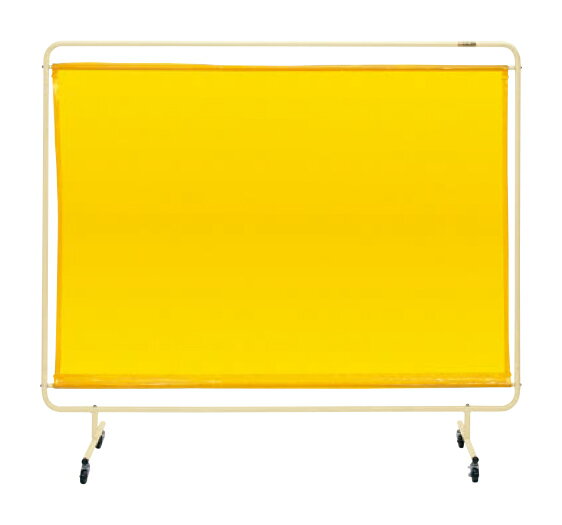 サカエ遮光スクリーン(移動式)YS-18YEC【お届け先が法人様か個人事業主様のみご注文可能】【キャンセル不可】※一部地域「送料別」