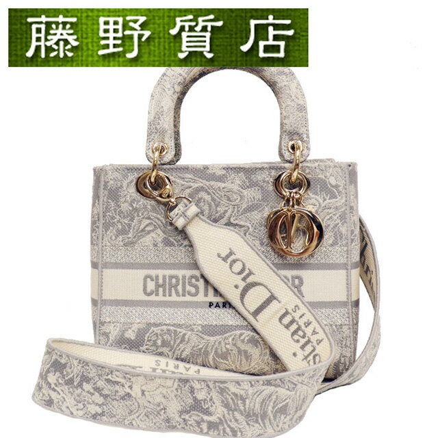 ディオール バッグ（レディース） クリスチャン ディオール Christian Dior レディディライト バッグ M0565ORGO グレー×白 ジャガード 8053